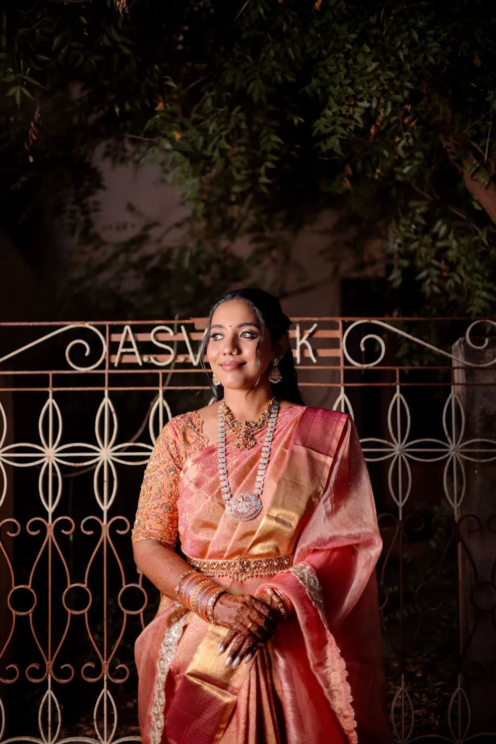 RECEPTION image